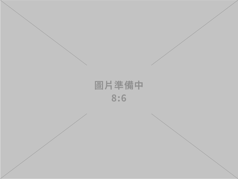 社會企業世界論壇首度登臺　經濟部展現中小微企業永續創新能量